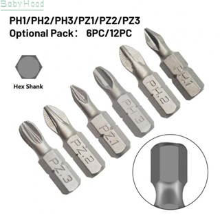 【Big Discounts】High Quality Anti Slip Screwdriver Bit Set for Electric and Hand Tools#BBHOOD