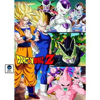แผ่นดีวีดี หนังใหม่ Dragon Ball Z ดราก้อนบอล แซด DVD เสียงไทย 49 แผ่น (จบ) ตอนที่ 1-291 (เสียง ไทย/ญี่ปุ่น | ซับ ไทย) ดี