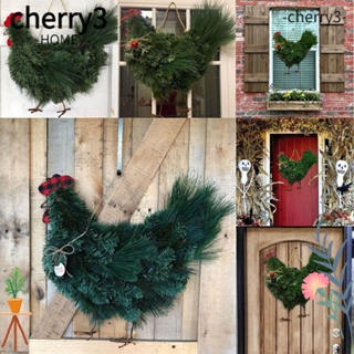 Cherry3 จี้หวาย รูปไก่ แฮนด์เมด สําหรับตกแต่งบ้าน ต้นคริสต์มาส