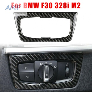 ⚡NEW 8⚡Headligh Switch Trim 1Pcs Black For BMW M3 F30 F80 Headlight Switch Frame