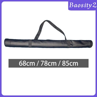 [Baosity2] กระเป๋าเก็บไม้คิวพูล บิลเลียด อุปกรณ์เสริม