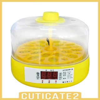 [Cuticate2] เครื่องฟักไข่อัตโนมัติ ปลั๊กอะแดปเตอร์ US ควบคุมอุณหภูมิ 360 องศา° มุมมองที่ชัดเจน สําหรับสวนหลังบ้าน