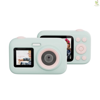 Sjcam 1080P กล้องดิจิทัล 12MP HD กล้องวิดีโอดิจิทัล สําหรับเด็ก กล้องเซลฟี่สําหรับเด็ก กล้องมา 8.9