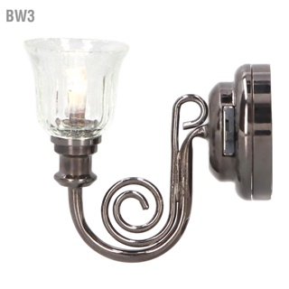 BW3 1:12 Dollhouse Wall Lamp LED Warm Lighting Vintage Look Metal Miniature Sconce with Battery