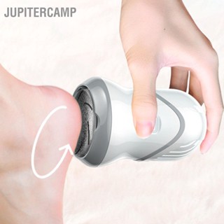 JUPITERCAMP Electric Feet Callus Remover Multi Purpose Foot File Dead Skin Pedicure Tool