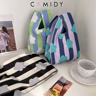 Camidy สไตล์ใหม่ดอกไม้สดขนาดเล็กอินเทรนด์เสื้อกั๊กถักกระเป๋านักเรียนไหล่สตรี