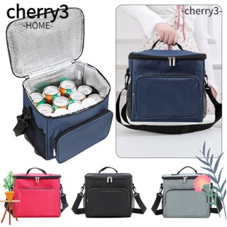 Cherry3 กระเป๋าปิกนิก กระเป๋าอาหารกลางวัน มีฉนวนกันความร้อน แบบพกพา