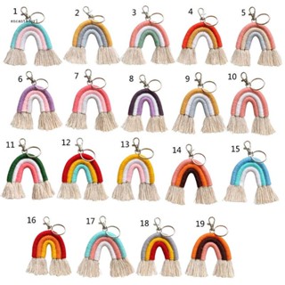 ✿ พวงกุญแจมาคราเม่ ห้อยพู่ สีรุ้ง เข้ากับทุกการแต่งกาย สําหรับผู้หญิง วัยรุ่น