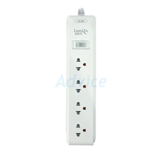 Power Bar LUMIRA LS-304 (3M) White