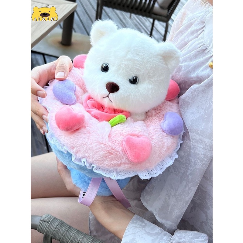 ตุ๊กตาหมีเลน่า-30-ซม-ของเล่นตุ๊กตาบาร์บี้-ตุ๊กตาหมี-คอสเพลย์-ช่อดอกไม้-ตุ๊กตา-ของขวัญวันเกิดคริสต์มาส-สําหรับเด็ก-ของขวัญวาเลนไทน์