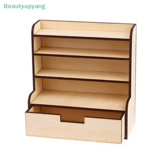 [Beautyupyang] ชั้นวางหนังสือ ตู้โชว์ รองเท้า เฟอร์นิเจอร์ ขนาดเล็ก สําหรับตกแต่งบ้านตุ๊กตา 1:12