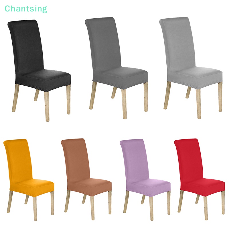 lt-chantsing-gt-ผ้าคลุมเก้าอี้รับประทานอาหาร-เก้าอี้รับประทานอาหาร-ปรับได้-สําหรับบ้าน-สํานักงาน-ลดราคา