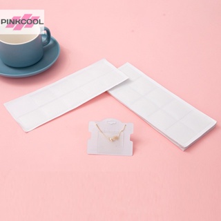 Pinkcool ถุงพลาสติกใส ป้องกันโซ่ มีแท่งในตัว สําหรับจัดเก็บเครื่องประดับ สร้อยคอ การ์ดบรรจุภัณฑ์ ของขวัญ 100 ชิ้น