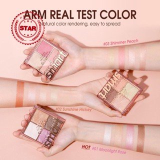 O.two.o พาเลทไฮไลท์ 4 สี ติดทนนาน W6M5