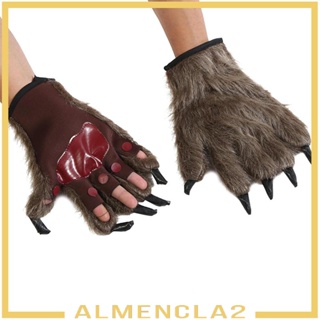 [Almencla2] ถุงมือคอสเพลย์ อุ้งเท้าหมาป่า