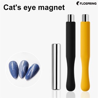 Flospring ปากกาเพ้นท์เล็บ 3D สะดวกสบาย ประณีต อุปกรณ์เสริม สําหรับตกแต่งเล็บ