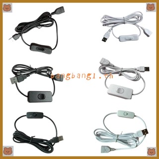 Bang สายเคเบิลต่อขยาย USB ตัวผู้ เป็นตัวเมีย พร้อมสวิตช์ 2 เมตร สําหรับอุปกรณ์ USB