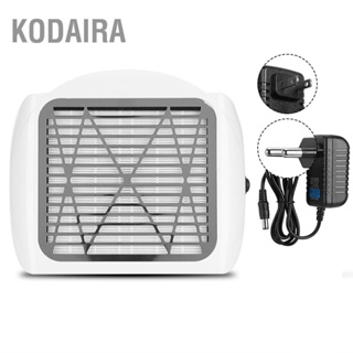 KODAIRA 80W Nail Dust Collector พัดลมดูดฝุ่นเล็บ Vacuum Cleaner พร้อมฟิลเตอร์ 100‑240V