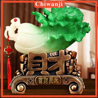 [Chiwanji] ฟิกเกอร์เรซิ่น รูปกะหล่ําปลีนําโชค สําหรับตกแต่งบ้าน ตู้หนังสือ โต๊ะทํางาน ห้องนั่งเล่น บ้านใหม่