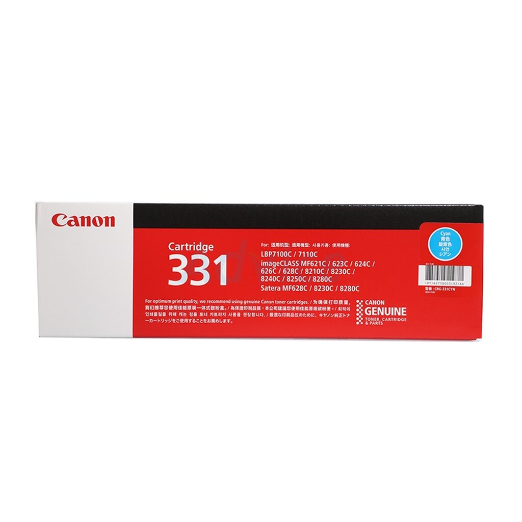 toner-original-canon-331-c