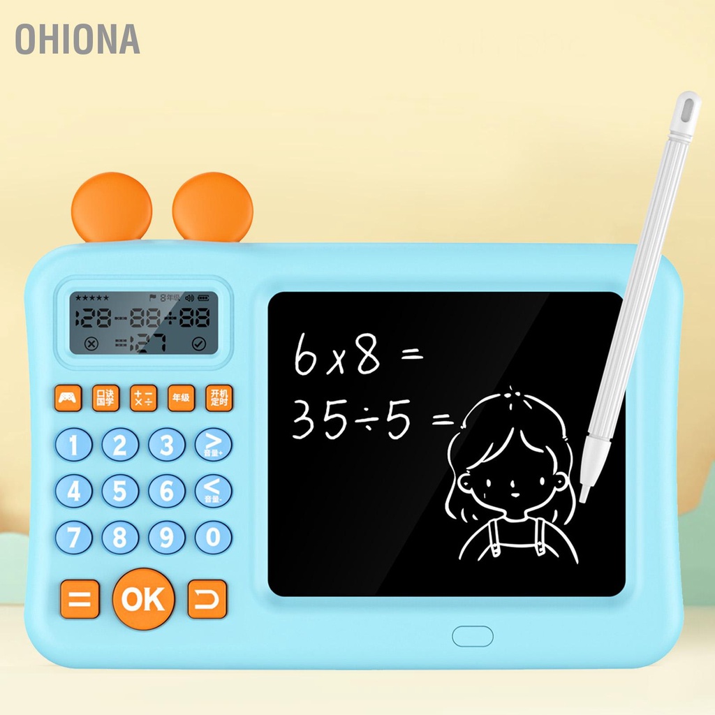 ohiona-เครื่องคิดเลขสำหรับเด็กพร้อม-notepad-การบวก-การลบ-การคูณ-การหาร-เครื่องเรียนรู้คณิตศาสตร์ด้วย