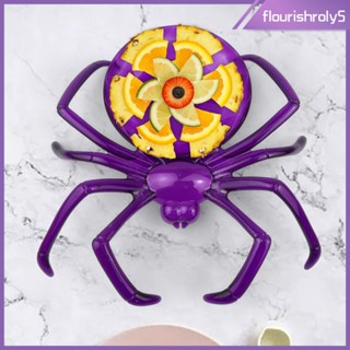 [Flourishroly5] ถาดเสิร์ฟอาหาร และลูกอม สําหรับตกแต่งปาร์ตี้