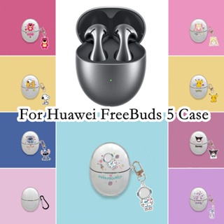 【พร้อมส่ง】เคสหูฟัง แบบนิ่ม ลายการ์ตูน สําหรับ Huawei FreeBuds 5 Huawei FreeBuds 5