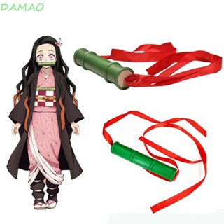 Damao พร็อพคอสเพลย์ อะนิเมะญี่ปุ่น Kamado Nezuko Bamboo Tube Bamboo Mouth Props Kimetsu no Yaiba Sealing Stick Demon Slayer