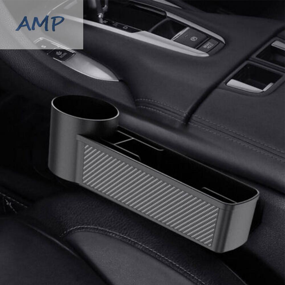 new-8-car-storage-box-260x75x168mm-abs-car-interior-for-car-seats-gap-brand-new