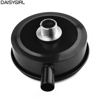 【DAISYG】Filter Muffler Male Threaded 32mm Metal Shell Parts Pump 150mm Accessories