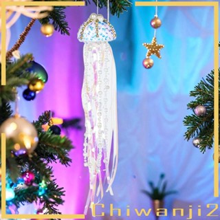 [Chiwanji2] ลูกปัดแมงกะพรุน สําหรับแขวนตกแต่งต้นคริสต์มาส บ้านใหม่