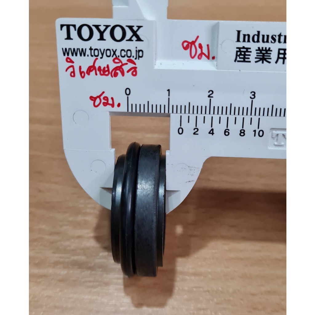 ราคาถูก-แมคคานิคอลซิล-22x37-รุ่น-m10-mechanical-seal-ปั๊มน้ำ-ebara