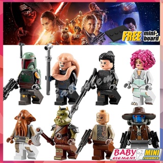 ฟิกเกอร์ Star Wars Boba Fett Fennec Shand Bib Fortuna Theelin Dancer Quarren Weequy Darth Bane ขนาดเล็ก 8 แบบ