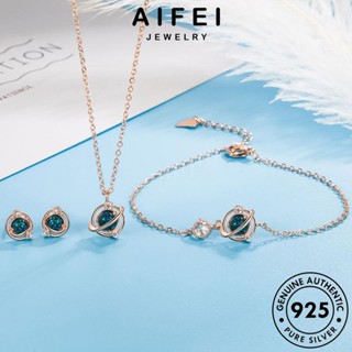 AIFEI JEWELRY ผู้หญิง ต้นฉบับ เครื่องประดับ จี้ เงิน แฟชั่น สร้อยคอ แท้ แก้วที่สง่างาม Silver ทอง เครื่องประดับ เกาหลี 925 S13