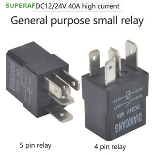 Superaf ขายดี รีเลย์ควบคุมไฟ 40A 12V 24V 4 5 Pin ขนาดเล็ก กันน้ํา สําหรับรถยนต์