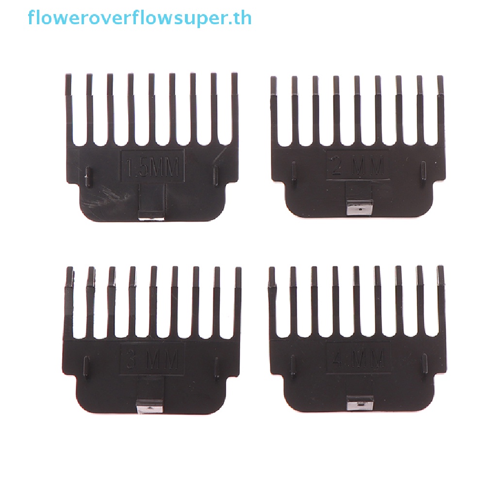 fsth-ขายดี-ขายดี-หวีป้องกันปัตตาเลี่ยนตัดผม-t9-1-ชุด