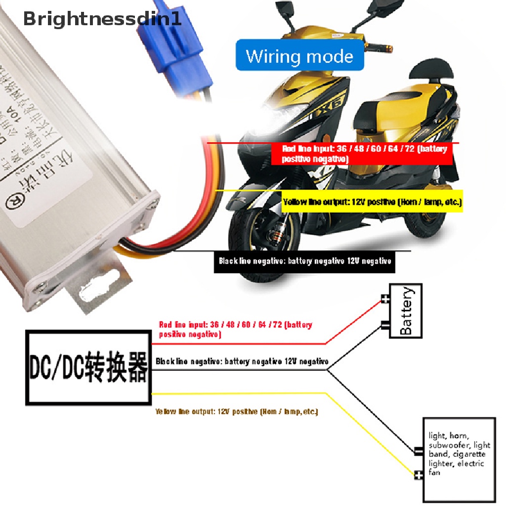 brightnessdin1-หม้อแปลง-dc-36v-48v-60v-72v-96v-เป็น-12v-10a-20a-สําหรับรถจักรยานไฟฟ้า