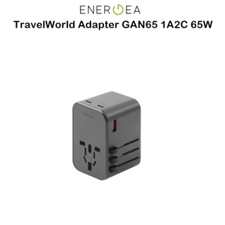 Energea TravelWorld Adapter GAN65 1A2C 65W หัวแปลงปลั๊กไฟใช้สำหรับการเดินทางเกรดพรีเมี่ยม สำหรับ อุปกรณ์ชาร์จไฟต่างๆ