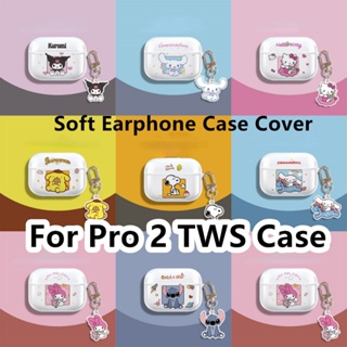 【Case Home】เคสหูฟัง แบบนิ่ม ลายการ์ตูน สําหรับ Pro 2 TWS Pro 2 TWS