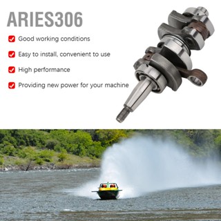 Aries306 เพลาข้อเหวี่ยงมอเตอร์เรือ อะลูมิเนียมอัลลอย 63V‐11400‐00 อุปกรณ์เสริม