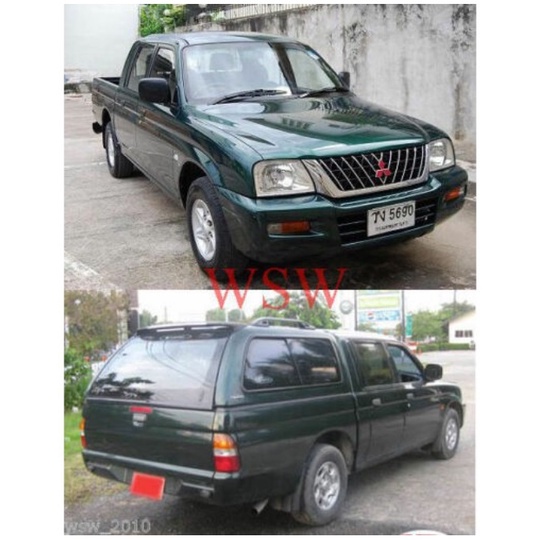 กระปุกพักน้ำหม้อน้ำ-mitsubishi-strada-1995-2004-กระป๋องพักน้ำ-มิตซูบิชิ-สตราด้า-อะไหล่รถยนต์-ที่พักน้ำ-กระปุกพักน้ำ-bts