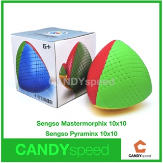 รูบิค Sengso Pyraminx 10x10, Mastermorphix 10x10 | by CANDYspeed