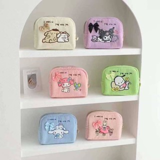 กระเป๋าเครื่องสำอางค์พกพา SANRIO -   งานปักอย่างดี ผ้าลูกฟูก - ขนาด 15×13×7 cm