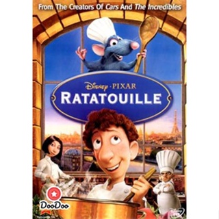 DVD RATATOUILLE ระ-ทะ-ทู-อี่ พ่อครัวตัวจี๊ด หัวใจคับโลก (เสียง ไทย/อังกฤษ| ซับ ไทย/อังกฤษ) หนัง ดีวีดี