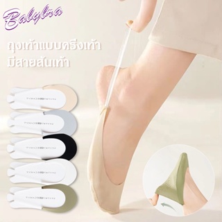 BabyBra_Shop ถุงเท้า ถุงเท้าข้อสั้น ผ้าเรยอน กันลื่น ระบายอากาศได้ดี ถุงเท้าฤดูร้อน สําหรับผู้หญิง CBG23