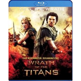 แผ่น Bluray หนังใหม่ Wrath of the Titans (2012) สงครามมหาเทพพิโรธ (เสียง Eng DTS/ไทย | ซับ Eng/ไทย) หนัง บลูเรย์