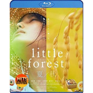 Bluray บลูเรย์ Little Forest Summer Autumn (2014) อาบเหงื่อต่างฤดู - ฤดูร้อนและฤดูใบไม้ร่วง (เสียง Japanese | ซับ ไทย) B