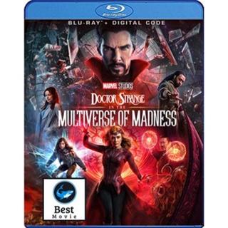 แผ่นบลูเรย์ หนังใหม่ Doctor Strange in the Multiverse of Madness (2022) จอมเวทย์มหากาฬ ในมัลติเวิร์สมหาภัย (IMAX) (เสียง