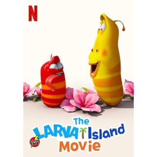 DVD ดีวีดี The Larva Island Movie (2020) ลาร์วาผจญภัยบนเกาะหรรษา (เสียง ไทยมาสเตอร์/อังกฤษ ซับ ไทย/อังกฤษ) DVD ดีวีดี
