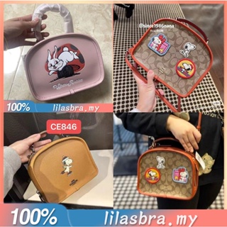 Coach CG286 CE846 CE847 Lunch Box กระเป๋าสะพายผู้หญิง กระเป๋าถือ ภาพการ์ตูน ประณีตและน่ารัก ปิดซิป 286 846 847